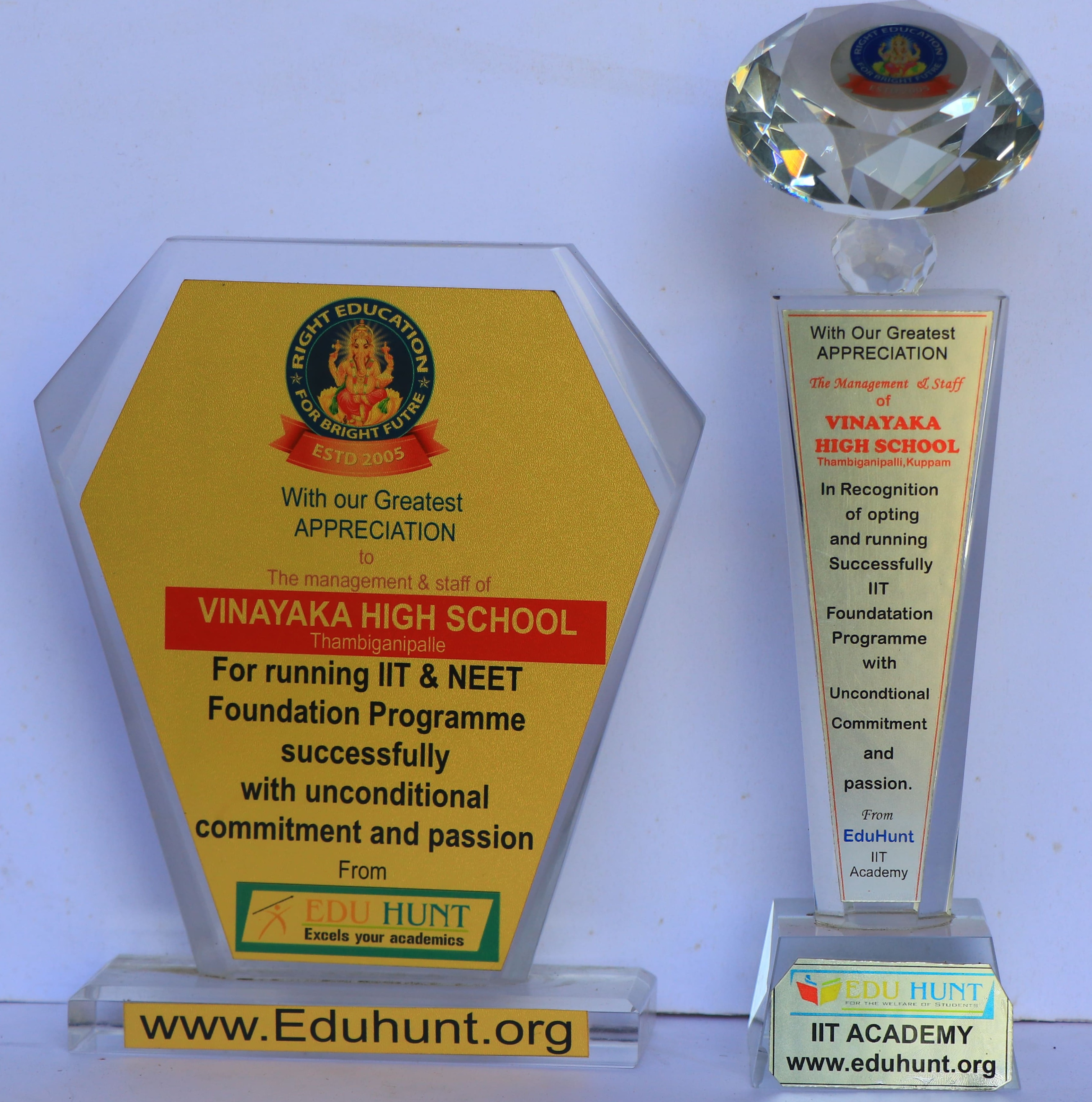 Certificate 12