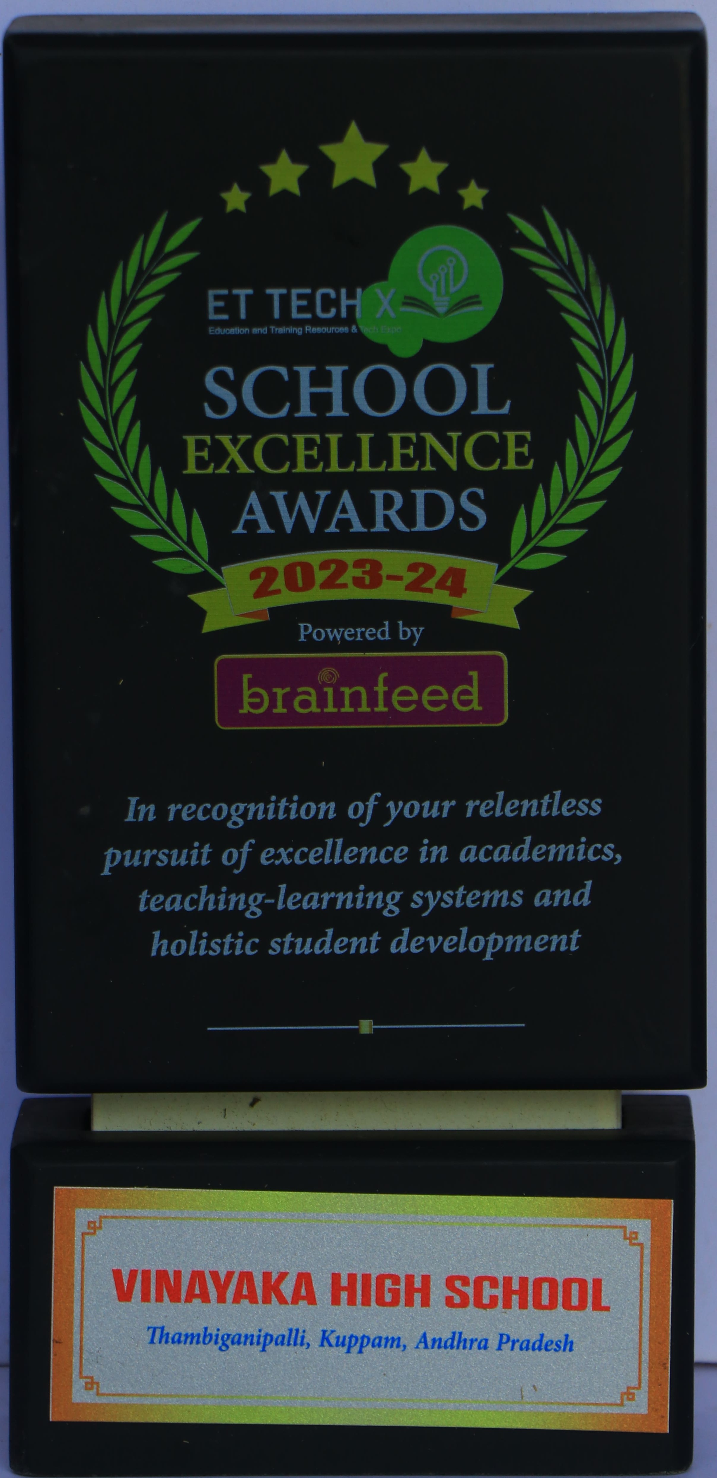 Certificate 14