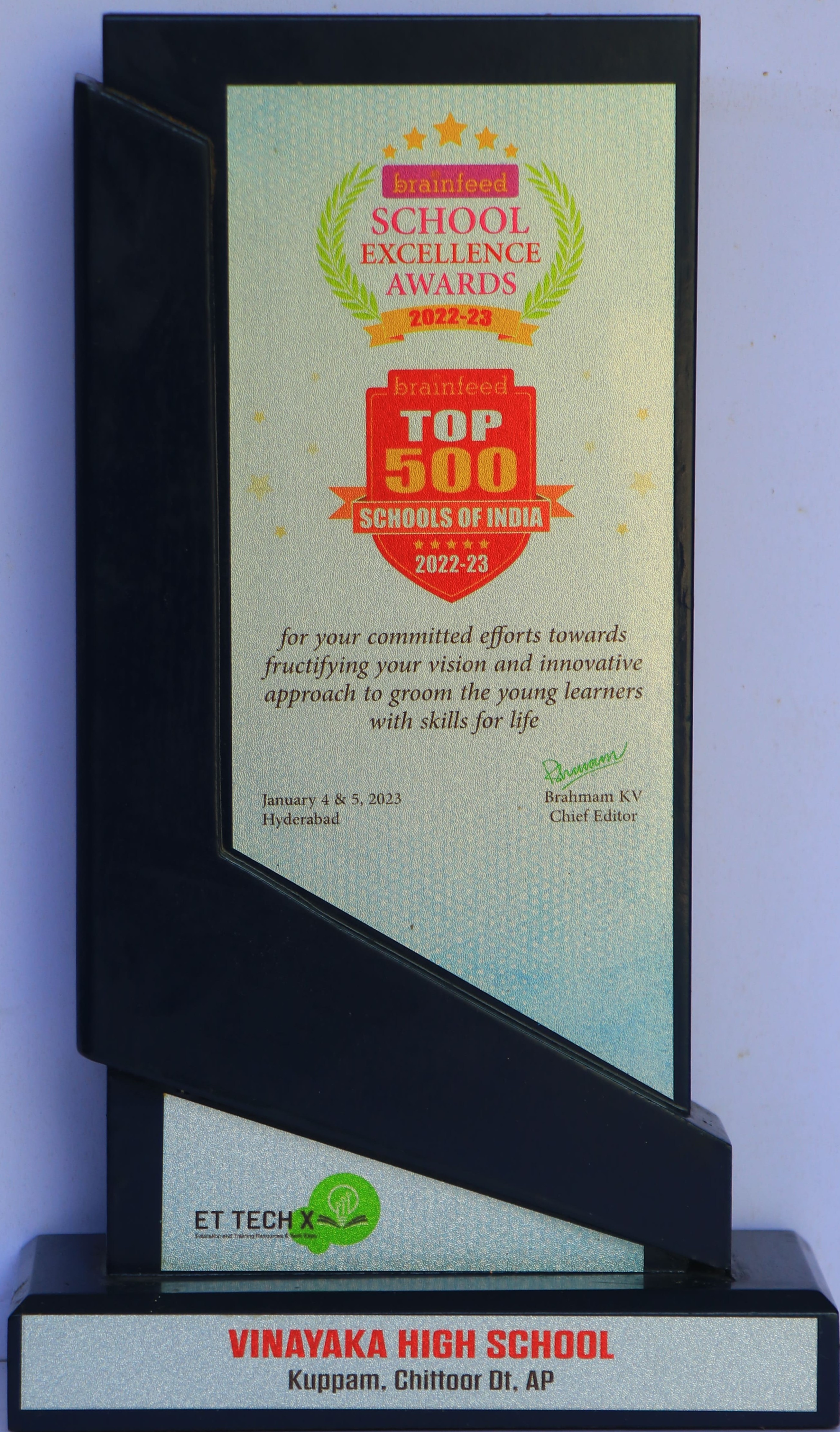 Certificate 18