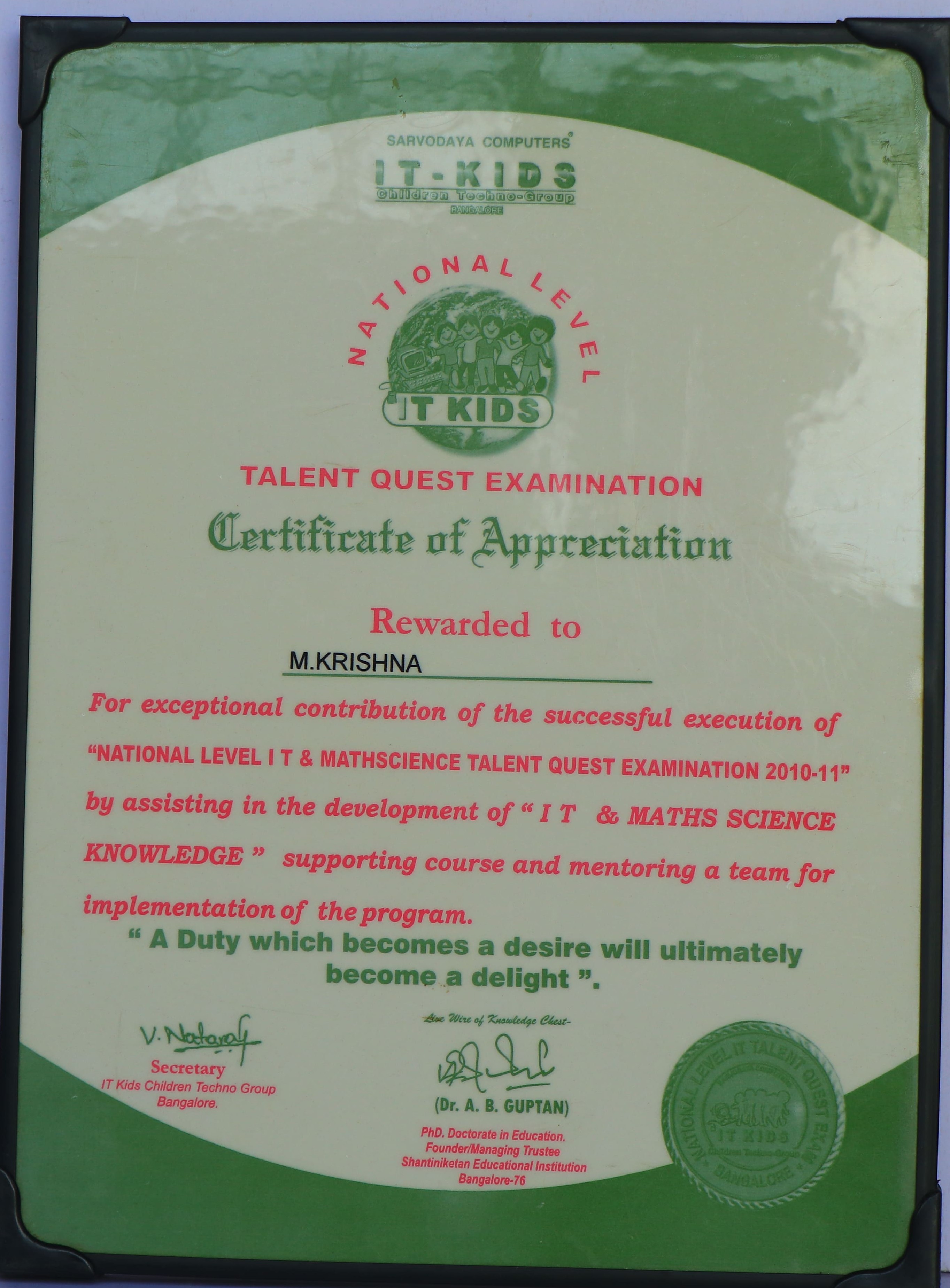 Certificate 30